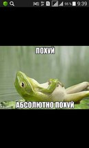 В Новокузнецке застрелили лидера криминальной группировки "запсибовские"