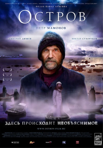 20 фильмов, которые дарят желание жить и творить добро