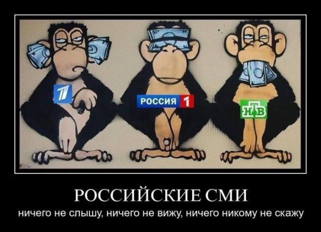 Телевидение скрыло подписание Путиным пенсионной реформы