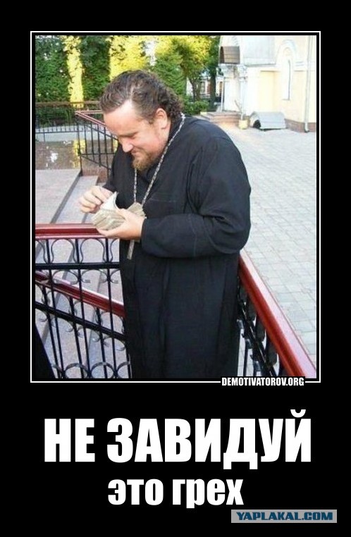 Аналитики объяснили разрыв в зарплатах между Россией и западными странами