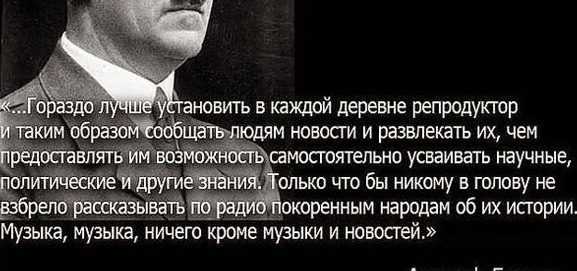ФСБ: проект по обеспечению высокоскоростным интернетом всей планеты угрожает безопасности России