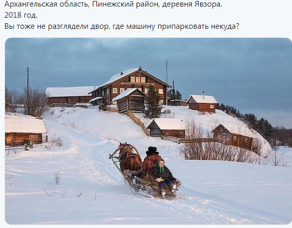 Навальный о теракте в архангельском ФСБ