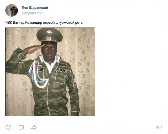 Стало известно об отправке российских наемников на помощь Мадуро