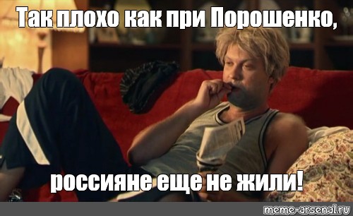 На Украине начались президентские выборы