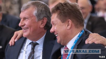 Как выглядят 15 человек из того самого 1 % населения, которому принадлежит половина всех богатств мира
