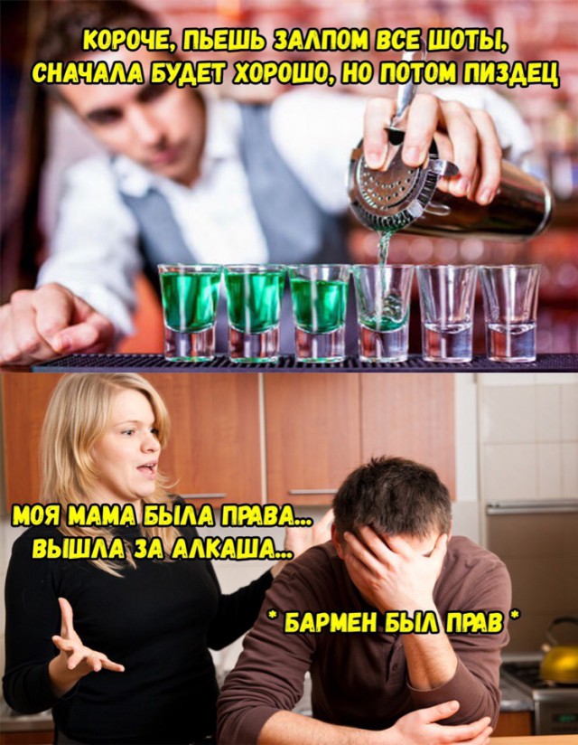 Немного картинок на вечер