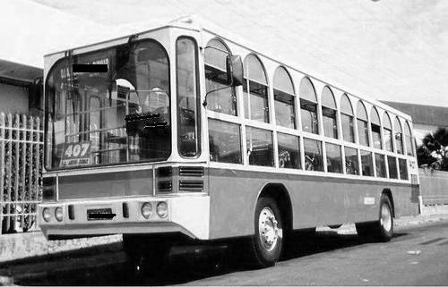 Угадай АВТО-4