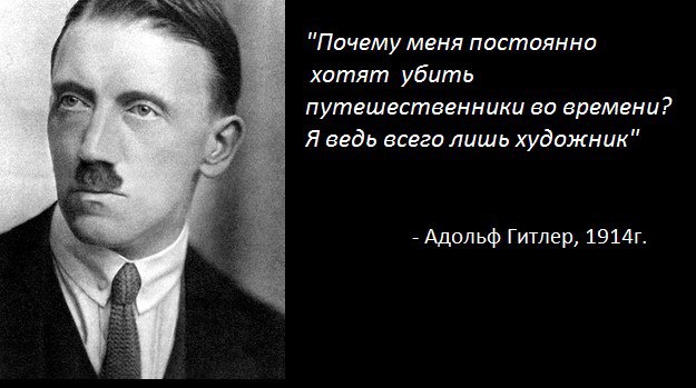Идея для сериала