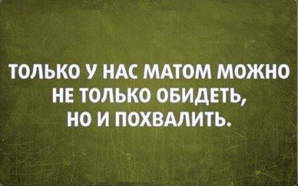 Картинки на воскресный день