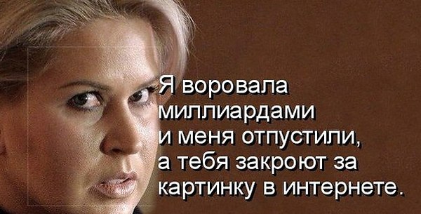 Израильтянка получила в России 7,5 лет за 9 граммов гашиша в багаже