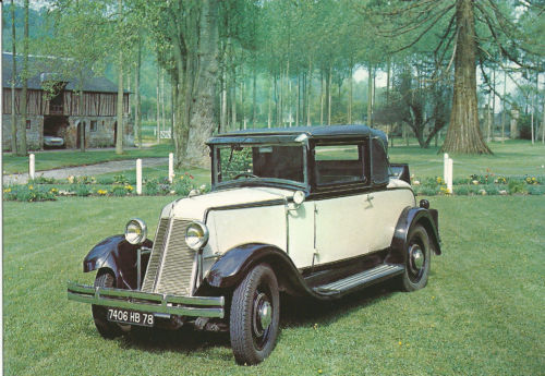 Игра на ЯПе: Угадай АВТО-6