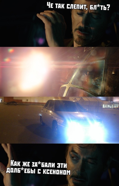 Чуток картинок 02.11.19