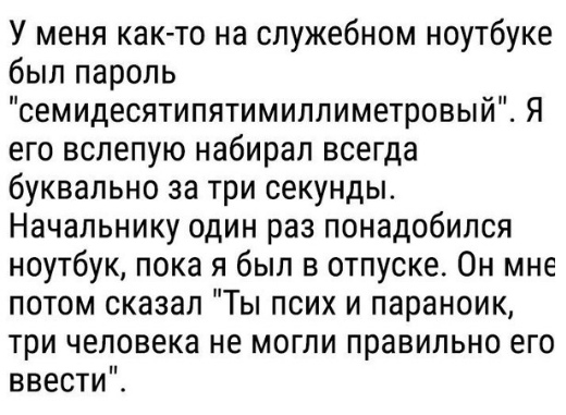 Бредзона