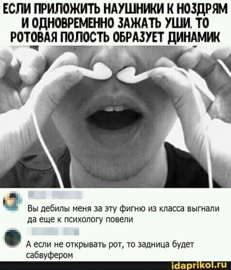 Бредзона 10.01.2020