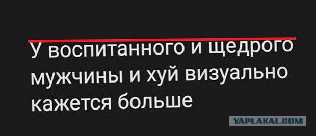 Бредзона 29.01.2020