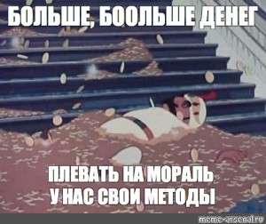 С 1го января 2021 штрафы за нарушение ПДД кратно повысятся