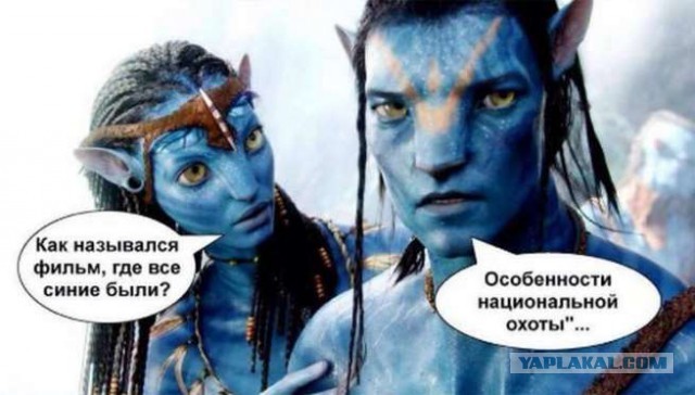 Свистим!