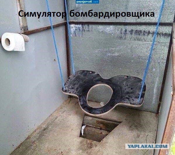 Смешные картинки. Баяны и не очень