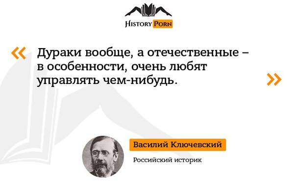 Бредзона 14.02.2020
