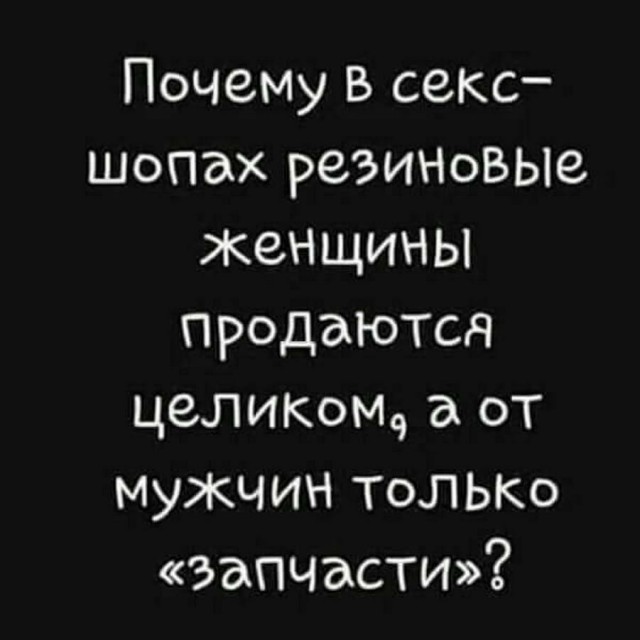 Картинки с надписями и без