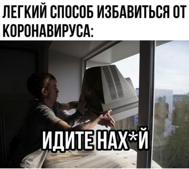 Власти Москвы объявят о введении цифровых пропусков на время изоляции