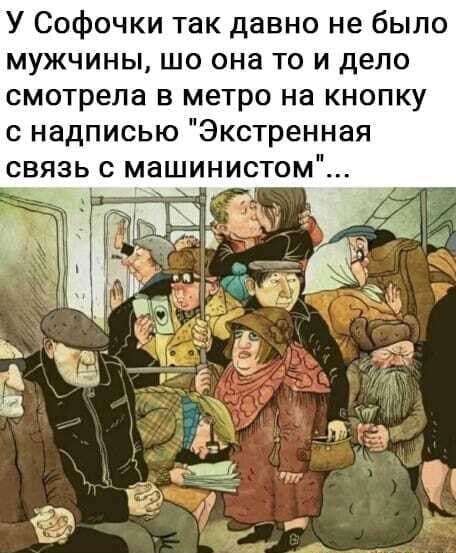 Немного картинок для настроения 02.06.20