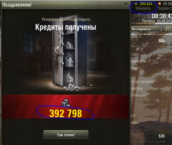 Wargaming 59