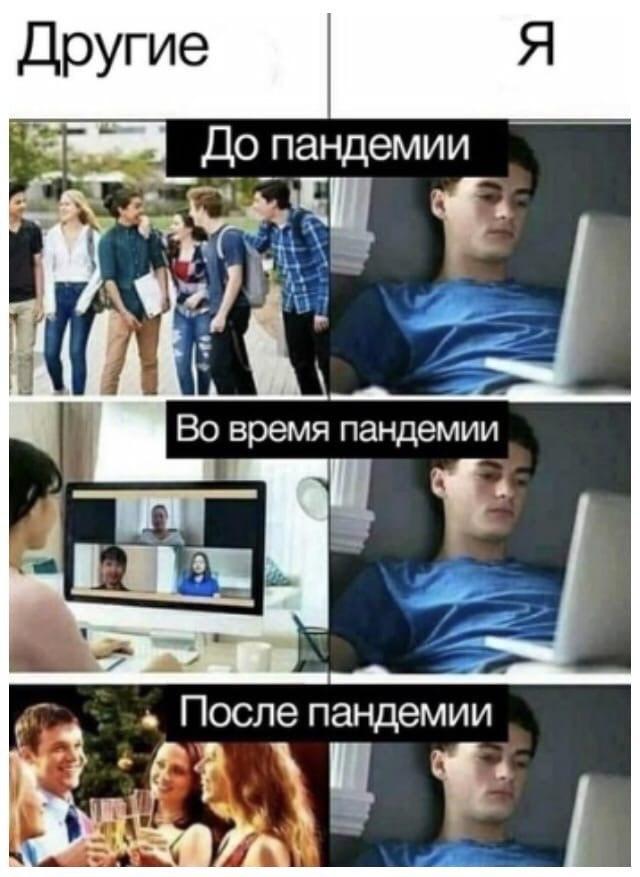 Очень пошлые картинки про это.18+