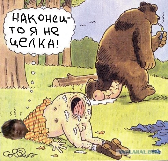ФОТОЖАБА: Мясной рынок