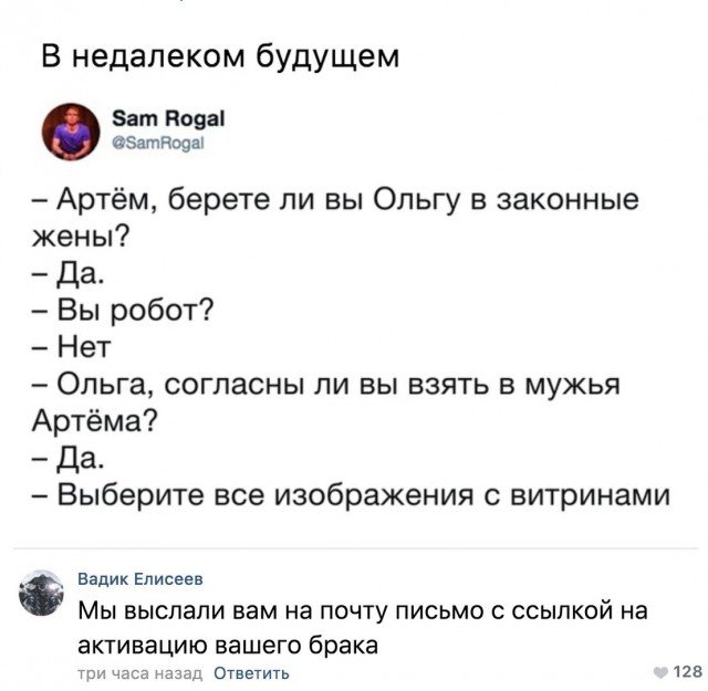 Немного картинок для настроения 112
