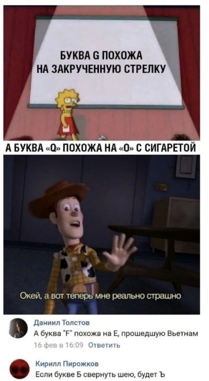 Бредзона 05.07.20