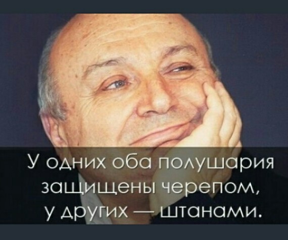 «Удалось сохранить стабильность»: Путин исключил введение общенационального локдауна в России