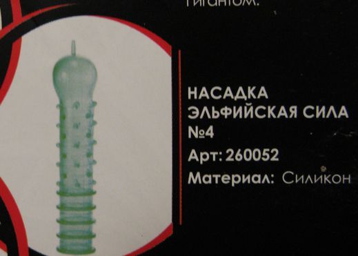 Картинки с надписями и всякие жизненные фразы