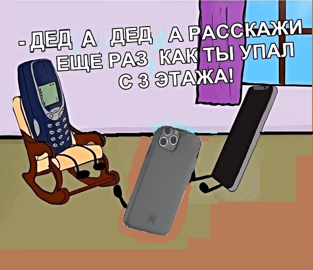 Картинки с надписями, фразы и анекдоты