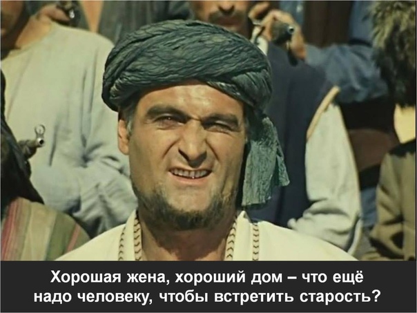 Женатый любовник хочет ребёнка