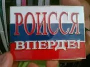 Территории, чьи оригинальные названия совсем не такие, как на карте мира