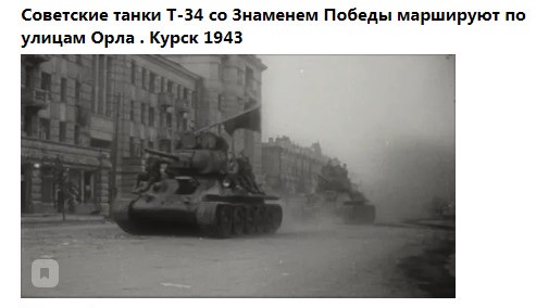 Это было недавно, это было давно - 2