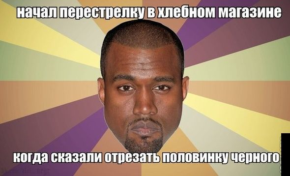 Черный понедельник - это не только лишь всегда