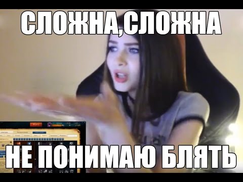Горе в семье, когда сын "геймер" да "стример"