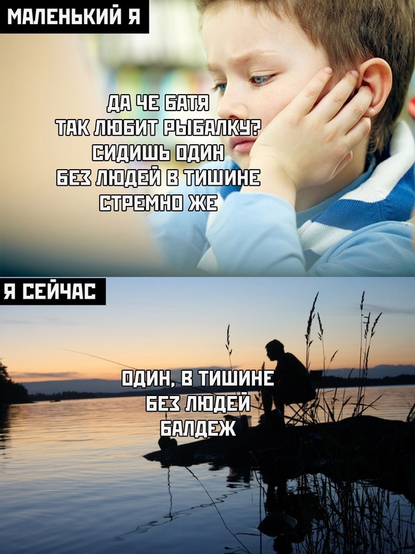 Весёлый полтишок 12.03