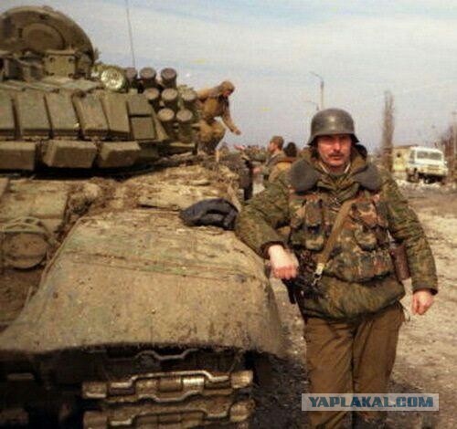 Война. Война никогда не меняется...