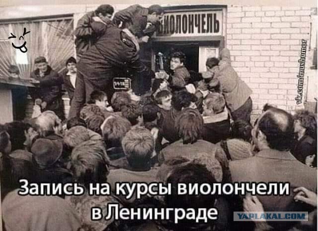 Маразм в картинках 27.04.2021