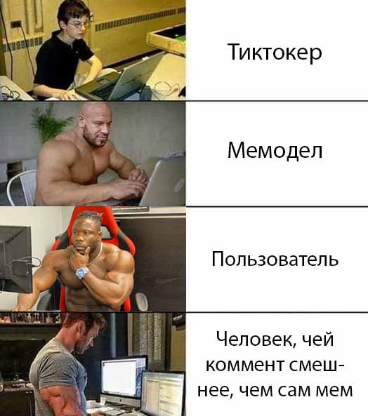 Картинки с надписями и всякие жизненные фразы 07.05.2021