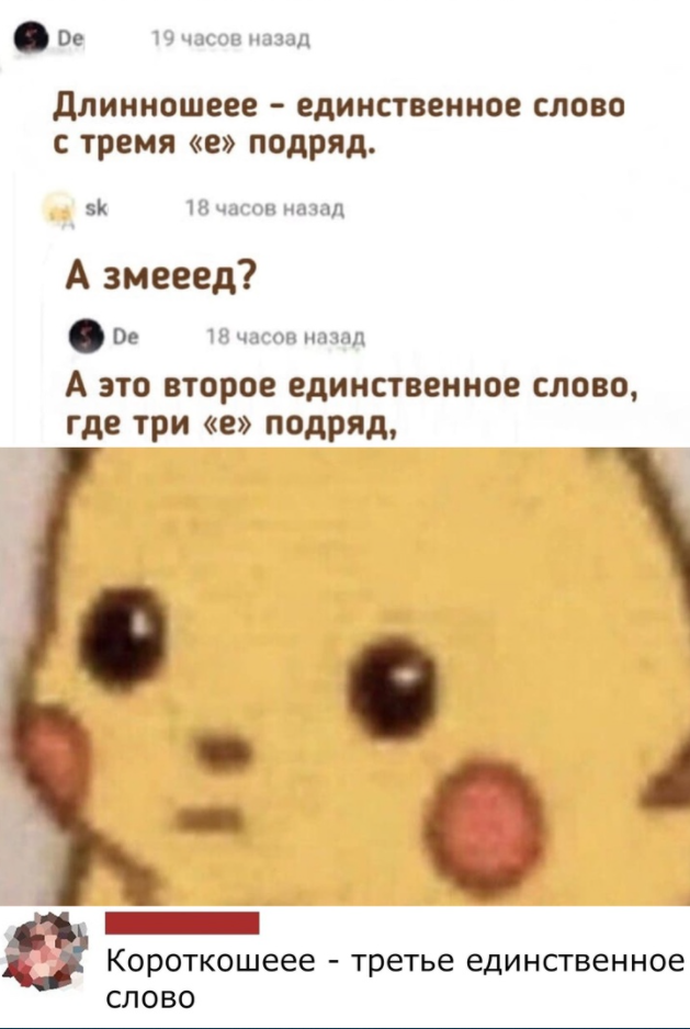 Юмор и прикольные картинки 14.05.2021