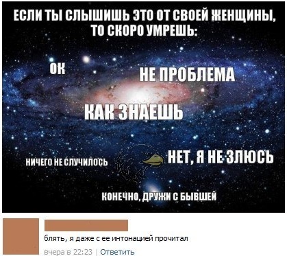 Так себе картинки 27.05.21