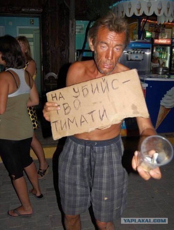 В Беларуси на арест Лукашенко собирают деньги