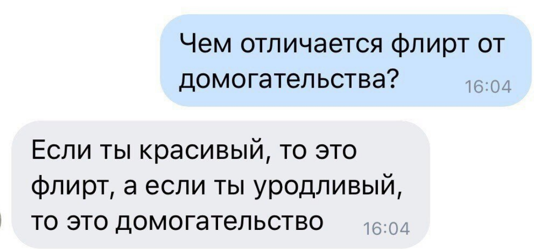 Работая с катей над проектом оксана поражалась настойчивости и работоспособности подруги