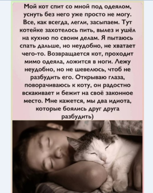 Мужик строил дом 12 лет... А дом забрала жена