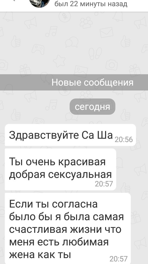 Жара, а многие женщины на улице в джинсах (лосинах), почему?