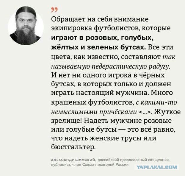 Загадка про броневик, и другие картинки